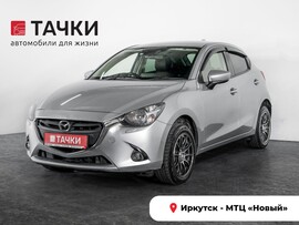 Mazda Demio 2017 в автосалоне Тачки Иркутск