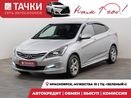 Hyundai Solaris 2014 в автосалоне Тачки Красноярск