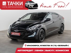 Hyundai Elantra 2014 в автосалоне Тачки Красноярск