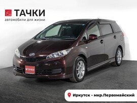 Toyota Wish 2011 в автосалоне Тачки Иркутск