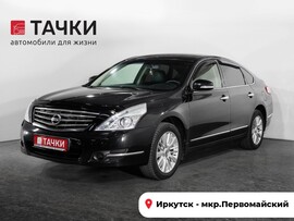 Nissan Teana 2011 в автосалоне Тачки Иркутск