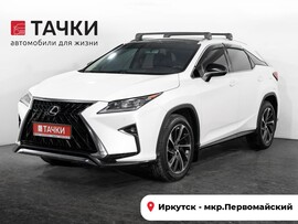 Lexus RX200t 2017 в автосалоне Тачки Иркутск