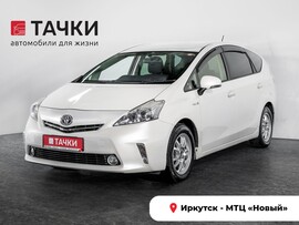 Toyota Prius Alpha 2014 в автосалоне Тачки Иркутск