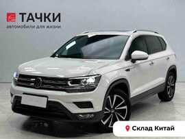 Volkswagen Tharu 2022 в автосалоне Тачки Китай