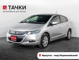 Honda Insight 2009 в автосалоне Тачки Иркутск