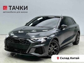Audi A3 2022 в автосалоне Тачки Китай
