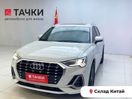 Audi Q3 2022 в автосалоне Тачки Китай
