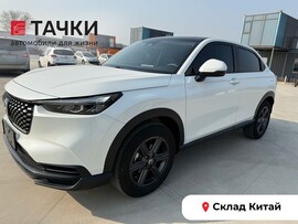 Honda XR-V 2023 в автосалоне Тачки Китай