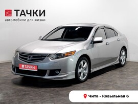 Honda Accord 2008 в автосалоне Тачки Чита