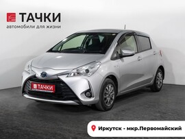 Toyota Vitz 2017 в автосалоне Тачки Иркутск