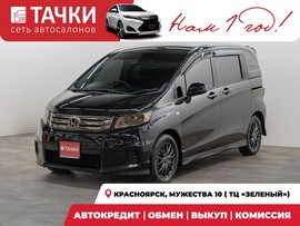 Honda Freed Spike 2010 в автосалоне Тачки Красноярск