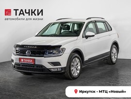 Volkswagen Tiguan 2020 в автосалоне Тачки Иркутск