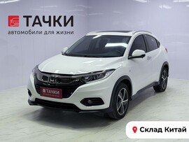 Honda Vezel 2022 в автосалоне Тачки Китай