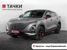 OMODA C5 2023 в автосалоне Тачки Иркутск