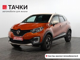 Renault Kaptur 2017 в автосалоне Тачки Улан-Удэ