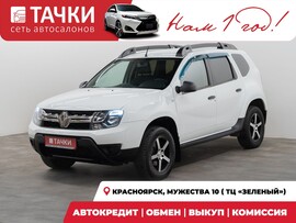 Renault Duster 2019 в автосалоне Тачки Красноярск