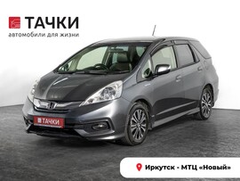 Honda Fit Shuttle 2013 в автосалоне Тачки Иркутск