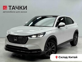Honda XR-V 2023 в автосалоне Тачки Китай