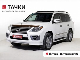Lexus LX570 2012 в автосалоне Тачки Якутск