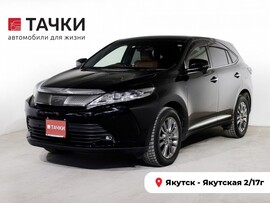 Toyota Harrier 2020 в автосалоне Тачки Якутск