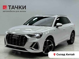 Audi Q3 2022 в автосалоне Тачки Китай