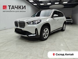 BMW X1 2023 в автосалоне Тачки Китай