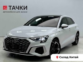 Audi A3 2023 в автосалоне Тачки Китай