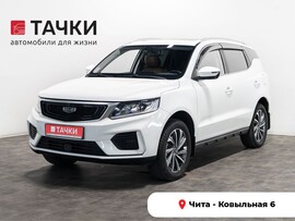 Geely Vision X6 2019 в автосалоне Тачки Чита