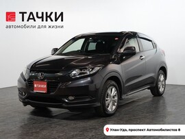 Honda Vezel 2017 в автосалоне Тачки Улан-Удэ