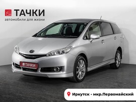 Toyota Wish 2016 в автосалоне Тачки Иркутск