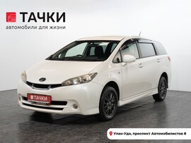 Toyota Wish 2010 в автосалоне Тачки Улан-Удэ