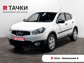 Nissan Qashqai 2013 в автосалоне Тачки Чита