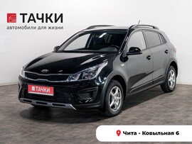 Kia Rio X (X-Line) 2019 в автосалоне Тачки Чита