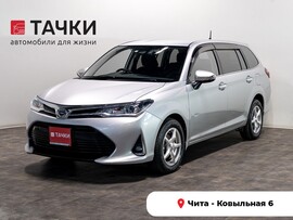Toyota Corolla Fielder 2017 в автосалоне Тачки Чита