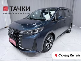 GAC Trumpchi M6 Pro 2022 в автосалоне Тачки Китай