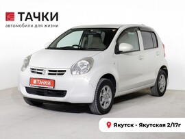 Toyota Passo 2011 в автосалоне Тачки Якутск