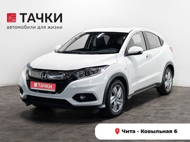 Honda Vezel 2021 в автосалоне Тачки Чита