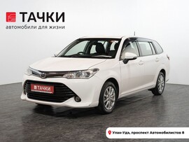 Toyota Corolla Fielder 2017 в автосалоне Тачки Улан-Удэ