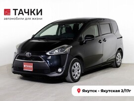 Toyota Sienta 2016 в автосалоне Тачки Якутск
