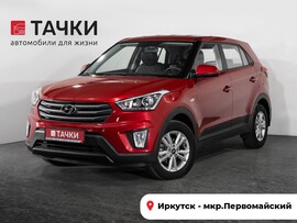 Hyundai Creta 2019 в автосалоне Тачки Иркутск