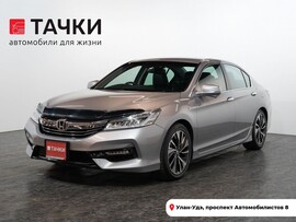 Honda Accord 2018 в автосалоне Тачки Улан-Удэ