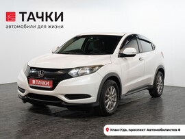 Honda Vezel 2016 в автосалоне Тачки Улан-Удэ