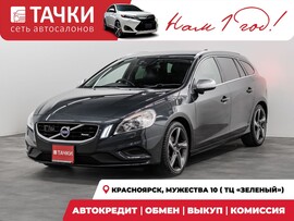 Volvo V60 2013 в автосалоне Тачки Красноярск