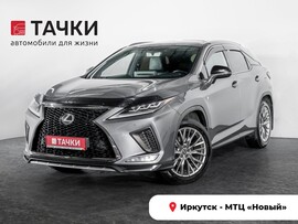 Lexus RX300 2020 в автосалоне Тачки Иркутск