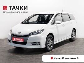 Toyota Wish 2012 в автосалоне Тачки Чита