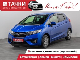 Honda Fit 2016 в автосалоне Тачки Красноярск