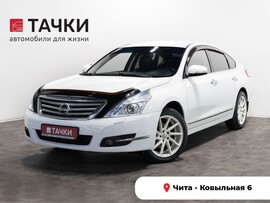 Nissan Teana 2012 в автосалоне Тачки Чита