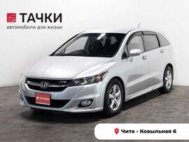 Honda Stream 2009 в автосалоне Тачки Чита