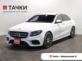 Mercedes-Benz E-Class 2019 в автосалоне Тачки Чита