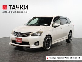 Toyota Corolla Fielder 2013 в автосалоне Тачки Улан-Удэ